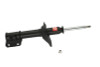 KYB Shocks & Struts Excel-G Front Right SUBARU Legacy (AWD) 1999 SUBARU Legacy Outback Outback 1999