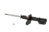 KYB Shocks & Struts Excel-G Front Left CHEVROLET Optra (Canadian Vehicle) 2004-07 SUZUKI Forenza 200