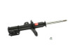 KYB Shocks & Struts Excel-G Front Left CHEVROLET Optra (Canadian Vehicle) 2004-07 SUZUKI Forenza 200
