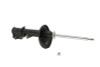 KYB Shocks & Struts Excel-G Rear Right KIA Spectra 2004-06 KIA Spectra5 2005-07