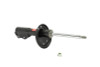 KYB Shocks & Struts Excel-G Front Left SATURN Ion 2003-07