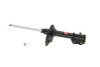 KYB Shocks & Struts Excel-G Rear Left HYUNDAI Accent 1997-99
