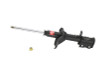 KYB Shocks & Struts Excel-G Rear Left KIA Sephia 1998-00 KIA Spectra 2000-01