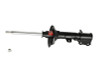 KYB Shocks & Struts Excel-G Rear Left HYUNDAI Elantra 1996-00 HYUNDAI Tiburon 1997-01
