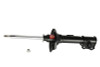KYB Shocks & Struts Excel-G Rear Right HYUNDAI Elantra 1996-00 HYUNDAI Tiburon 1997-01