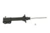 KYB Shocks & Struts Excel-G Rear Right HYUNDAI Accent 1995-97