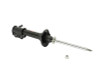 KYB Shocks & Struts Excel-G Rear Right HYUNDAI Accent 1995-97