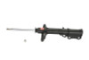 KYB Shocks & Struts Excel-G Rear Left TOYOTA Celica 1990-93