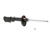 KYB Shocks & Struts Excel-G Rear Right TOYOTA Celica 1990-93