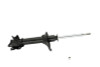 KYB Shocks & Struts Excel-G Rear Right NISSAN Altima 1993-01