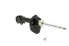 KYB Shocks & Struts Excel-G Front Left NISSAN Sentra 2002-06