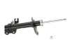 KYB Shocks & Struts Excel-G Front Right NISSAN Sentra 2002-06