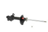KYB Shocks & Struts Excel-G Rear Right NISSAN Pulsar 1987-90 NISSAN Sentra 1987-90 NISSAN Sentra Cla