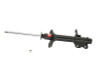 KYB Shocks & Struts Excel-G Rear Left NISSAN Pulsar 1987-90 NISSAN Sentra 1987-90 NISSAN Sentra Clas