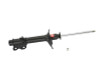 KYB Shocks & Struts Excel-G Rear Left NISSAN Pulsar 1987-90 NISSAN Sentra 1987-90 NISSAN Sentra Clas
