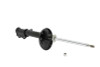KYB Shocks & Struts Excel-G Rear Right TOYOTA Tercel 1983-87