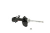 KYB Shocks & Struts Excel-G Front Right NISSAN Sentra 2002-06 333394