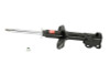 KYB Shocks & Struts Excel-G Front Right NISSAN 200SX 1995-98 NISSAN Sentra 1995-99