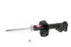 KYB Shocks & Struts Excel-G Front Right NISSAN 200SX 1995-98 NISSAN Sentra 1995-99