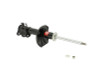 KYB Shocks & Struts Excel-G Front Left NISSAN NX 1991-95 NISSAN Sentra 1991-95