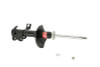 KYB Shocks & Struts Excel-G Front Right NISSAN NX 1991-95 NISSAN Sentra 1991-95