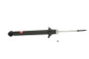 KYB Shocks & Struts Excel-G Rear NISSAN 240SX 1995-98