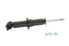 KYB Shocks & Struts Excel-G Front CADILLAC Escalade 2008-09 CHEVROLET Avalanche 2007-09 CHEVROLET Si