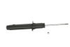 KYB Shocks & Struts Excel-G Front HYUNDAI Sonata 2004-05