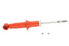 KYB Shocks & Struts AGX Front Left NISSAN 300ZX 1990-96