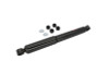KYB Shocks & Struts Excel-G Rear CHEVROLET W Series (Isuzu) 1986-95 GMC W Series (Isuzu) 1986-95 ISU