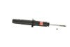 KYB Shocks & Struts Excel-G Front HONDA CR-V 1997-01