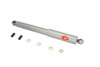 KYB Shocks & Struts Gas-A-Just Front & Rear CHEVROLET Blazer - Full Size (2WD) 1969-72 CHEVROLET G-S