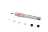 KYB Shocks & Struts Gas-A-Just Front TOYOTA 4-Runner 1986-95 TOYOTA Pickup (4WD) 1986-95 TOYOTA T100