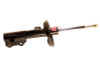 KYB Shocks & Struts Excel-G Front Left Buick Regal 2015-2011 (2015 FWD)