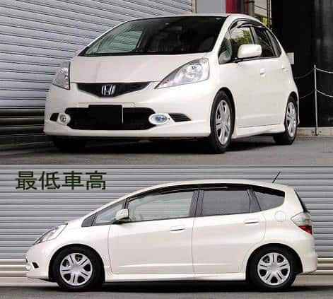 RSR Super Down Lowering Springs for 20092013 Honda Fit [GE8] H271S