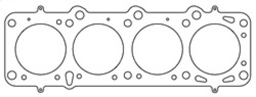 Cometic 78-98 Volvo  B23 97mm Bore .080in MLS-5 Head Gasket 240/740/940