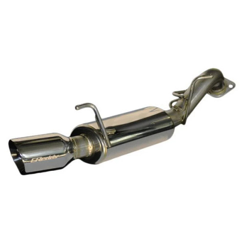 GReddy Axleback Supreme SP Exhaust Mitsubishi Lancer GT 2012-2014 [JA32U] - 10138201