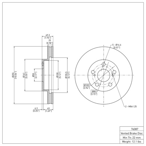 R1 2010-2017 Lexus CT200H Front Brake Rotor