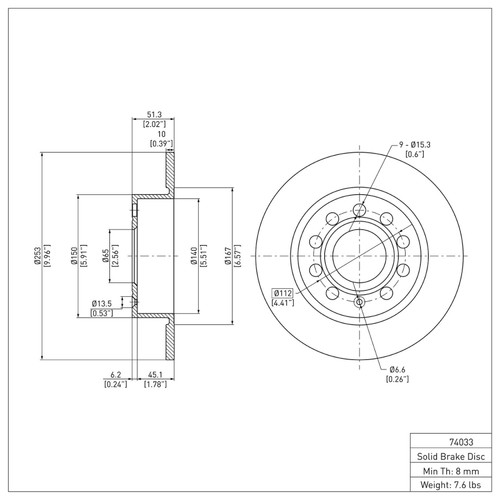 R1 2010-2019 Audi A3 Rear Brake Rotor