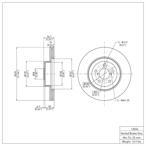 R1 2004-2025 Scion FR-S Front Brake Rotor