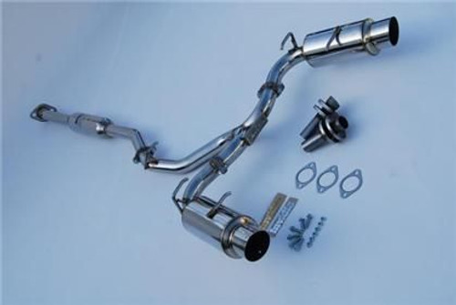 Invidia N1 Cat-back Exhaust for 2013-20 Scion FR-S/Toyota 86/Subaru BRZ  [ZN6/ZC6] Model: HS12SSTGT