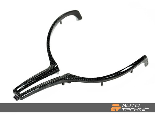 Carbon Fiber Steering Wheel Trim-F80 M3, F82 M4 and F10 M5