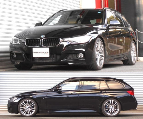 RS-R Ti2000 Down Lowering Springs for 2012-2015 BMW 320i M-Sport