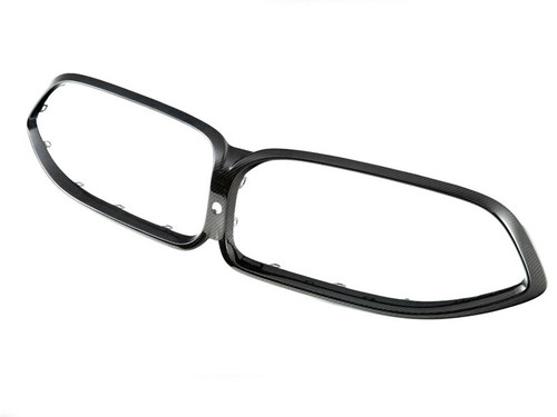 RW Carbon BMW F91/F92/F93 M8 Carbon Fiber Grille Surrounds - bmwf9101 RW Carbon BMW F91/F92/F93 M8 Carbon Fiber Grille Surrounds - bmwf9101