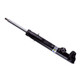 Bilstein B4 1987 Mercedes-Benz 260E Base Front Suspension Strut Assembly 22-001917