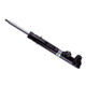 Bilstein B4 1987 Mercedes-Benz 260E Base Front Suspension Strut Assembly 22-001917