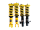 BLOX Racing 90-96 Nissan 300ZX Street Series II Plus Coilovers