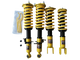 BLOX Racing 2009+ Nissan G37/370Z - Non-Adjustable Damping Street Series II Coilovers RWD