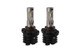 Diode Dynamics 5202/PSX24W Yellow SL2 LED Bulbs (pair)