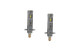 Diode Dynamics H1 Yellow SL2 LED Bulbs (pair)